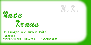 mate kraus business card